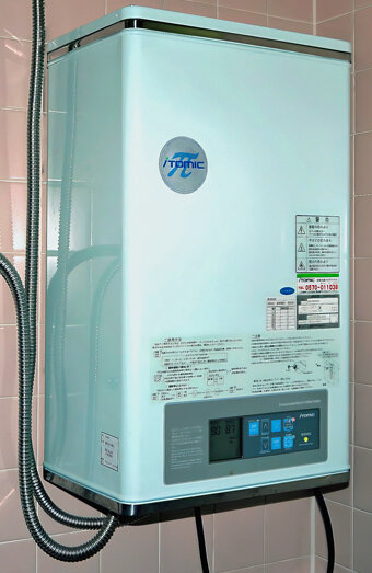 https://victoriaparkhotwater.com.au/uploads/2025/06/instant-hot-water-systems-65441.jpg